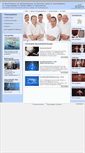 Mobile Screenshot of bfnot.dononline.de